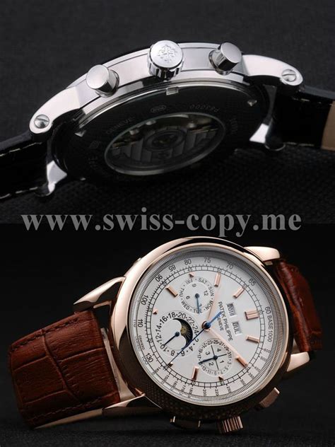 compro panerai roma